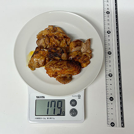 中皿1皿分のジャークチキン 179g