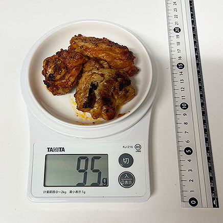 小皿1皿分のジャークチキン 95g