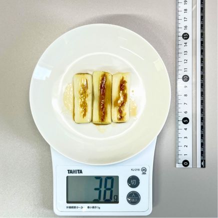 中皿1皿分のねぎのポン酢びたし 38g