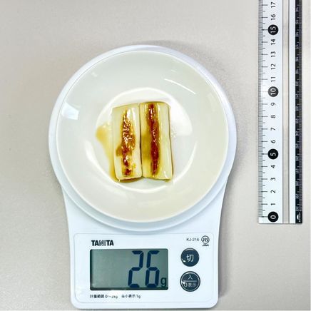 小皿1皿分のねぎのポン酢びたし 26g