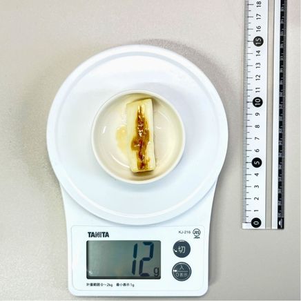 ココット1皿分のねぎのポン酢びたし 12g