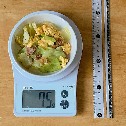 小皿1皿分のキャベツとツナの炒め物 75g