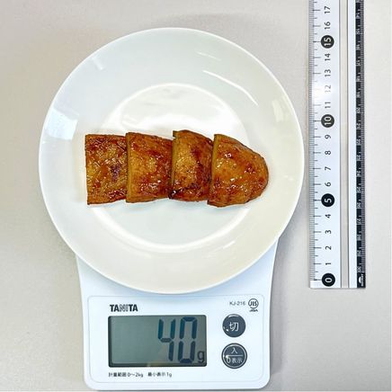 中皿1皿分のさつま揚げの生姜焼き 40g