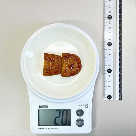 小皿1皿分のさつま揚げの生姜焼き 20g