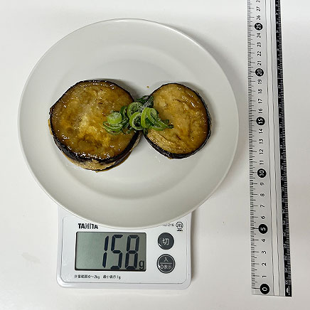 小皿1皿分の米茄子とひき肉のはさみ焼き 158g