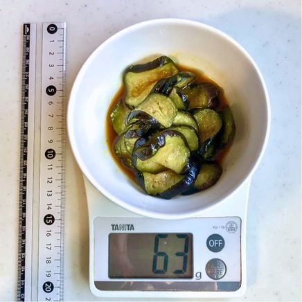 中皿1皿のなすのからし漬け 63g