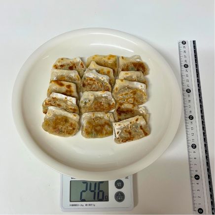 大皿1皿分(15個分)の一口餃子 246g