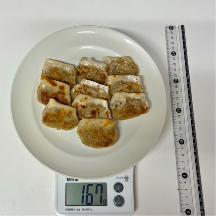 中皿1皿分(10個分)の一口餃子 167g