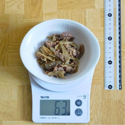 小皿1杯分の牛ごぼう 63g