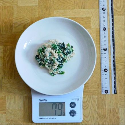 中皿１皿分の菜の花の白和え 79g