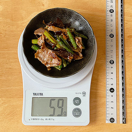 小皿1皿分の茎にんにくの炒め物 59g