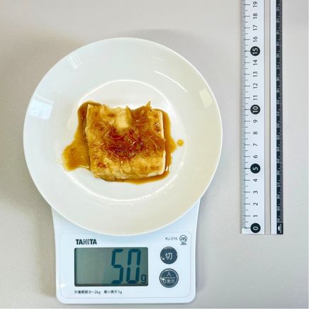 中皿1杯分の豆腐の照り焼き 50g