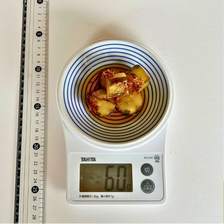 小鉢1杯分のきゅうりの煮物 60g