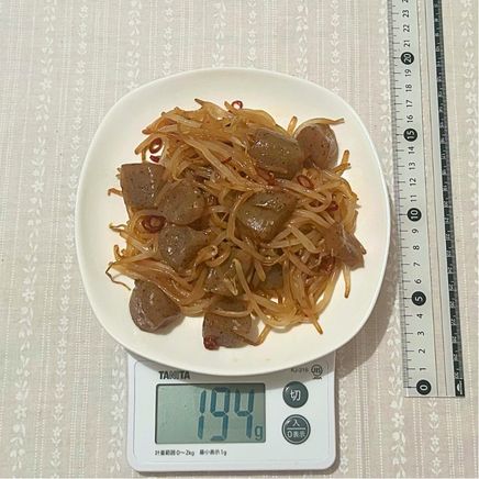 中皿1杯分のもやしとこんにゃくの炒め物 194g