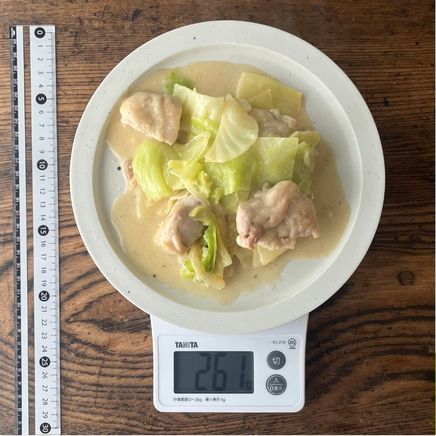 中皿一皿分のキャベツと鶏肉のクリーム煮 261g