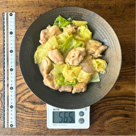大皿一皿分のキャベツと鶏肉のクリーム煮 565g