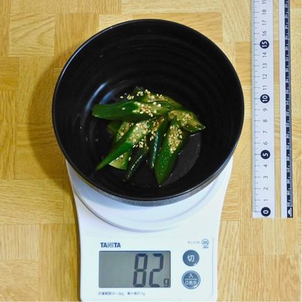 深皿(中)1杯分の豆腐とオクラの煮物 82g