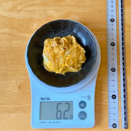 小皿1皿分の玉ねぎの卵とじ 60kcal