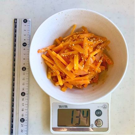 深皿(中)1杯分の人参ソテー 134g
