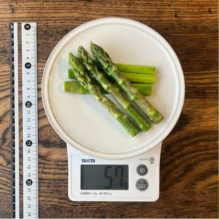 3本分のアスパラガスの素揚げ 57g