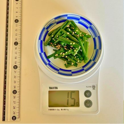 小皿一皿分の葉ねぎのサラダ 15g