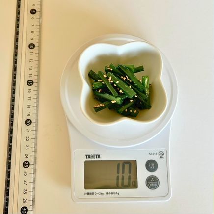 小鉢一杯分の葉ねぎのサラダ 10g