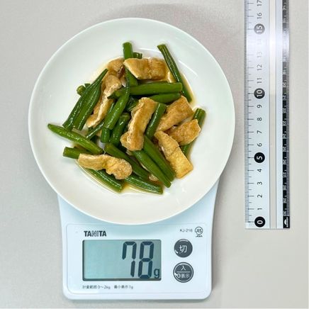 中皿1杯分のいんげんと油揚げの煮物