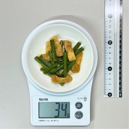 小皿1杯分のいんげんと油揚げの煮物