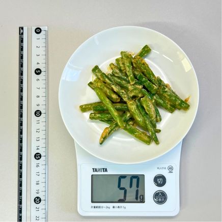 大皿1皿分のいんげんの味噌和え