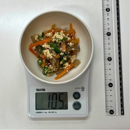 中皿1皿分のこんにゃくと人参の白和え