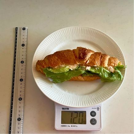 ツナのクロワッサンサンド1個