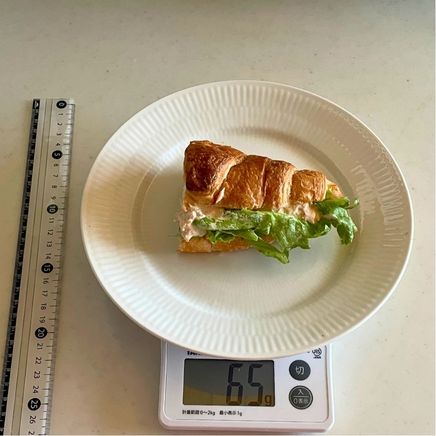 ツナのクロワッサンサンド1/2個