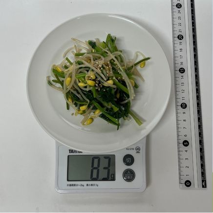 中皿1人前のパクチーナムル