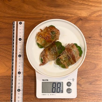 1人前ピーマン1.5個分のピーマンの肉巻き