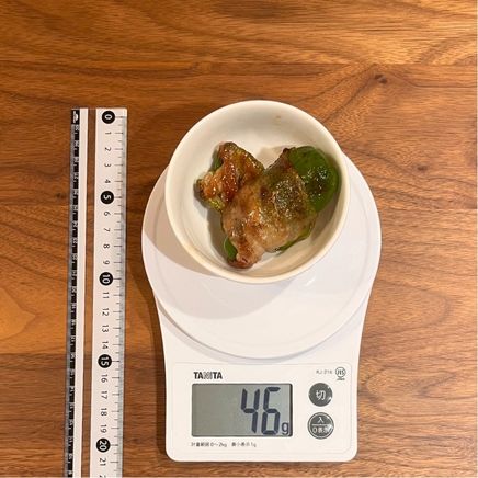 ピーマン1個分のピーマンの肉巻き