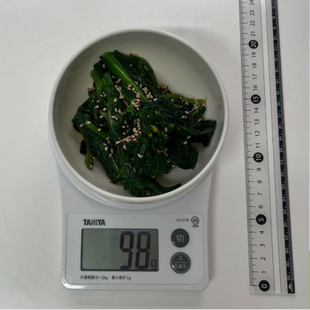 中皿1人前の菜の花のナムル