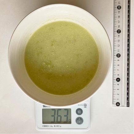 スープボウル(中)1杯分の枝豆のポタージュ