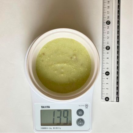 スープボウル(小)1杯分の枝豆のポタージュ