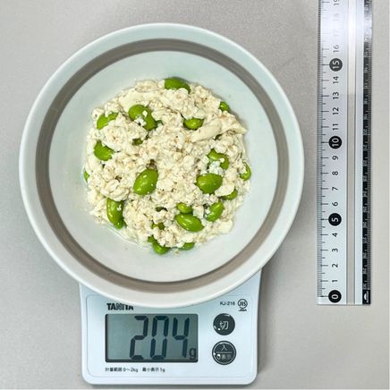深皿(中) 1杯分の枝豆の豆腐和え