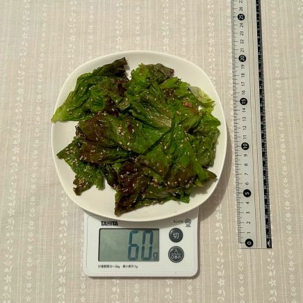 中皿1皿分（1人前）のサニーレタスのナムル