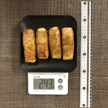 中皿1皿（4本）・1人前の豆腐の肉巻き