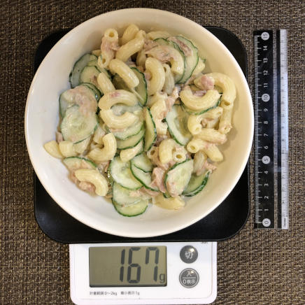 中鉢2人前167gのツナときゅうりのマカロニサラダ
