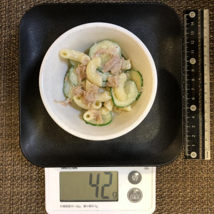 小鉢1杯42gのツナときゅうりのマカロニサラダ