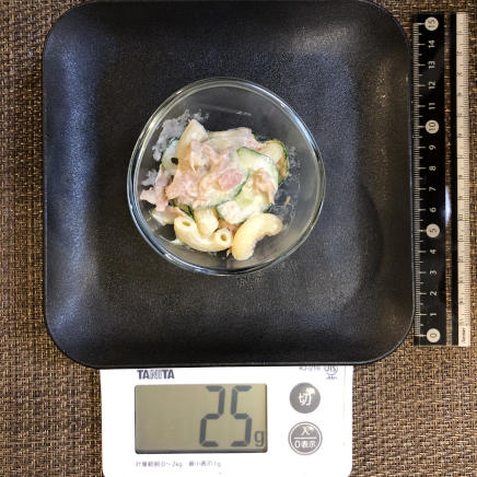 おつまみ皿25gのツナときゅうりのマカロニサラダ