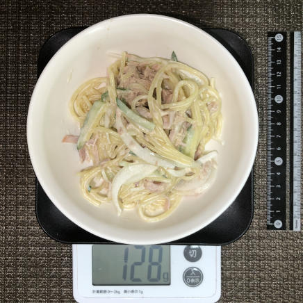 中皿1皿1人前128gのツナときゅうりのパスタサラダ