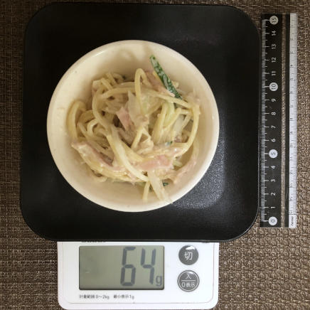 小鉢1杯64gのツナときゅうりのパスタサラダ