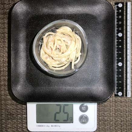 おつまみ皿25gのツナときゅうりのパスタサラダ