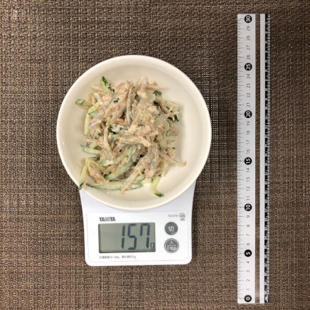 中皿1皿1人前157gのツナごぼうサラダ