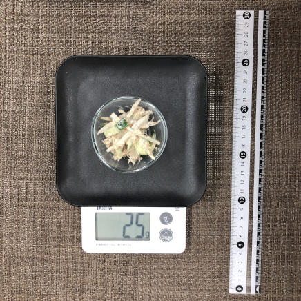 おつまみ皿1杯25gのツナごぼうサラダ