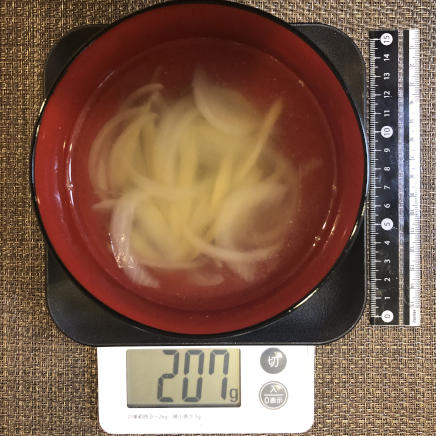 お椀1杯1人前207gのゴボウスープ